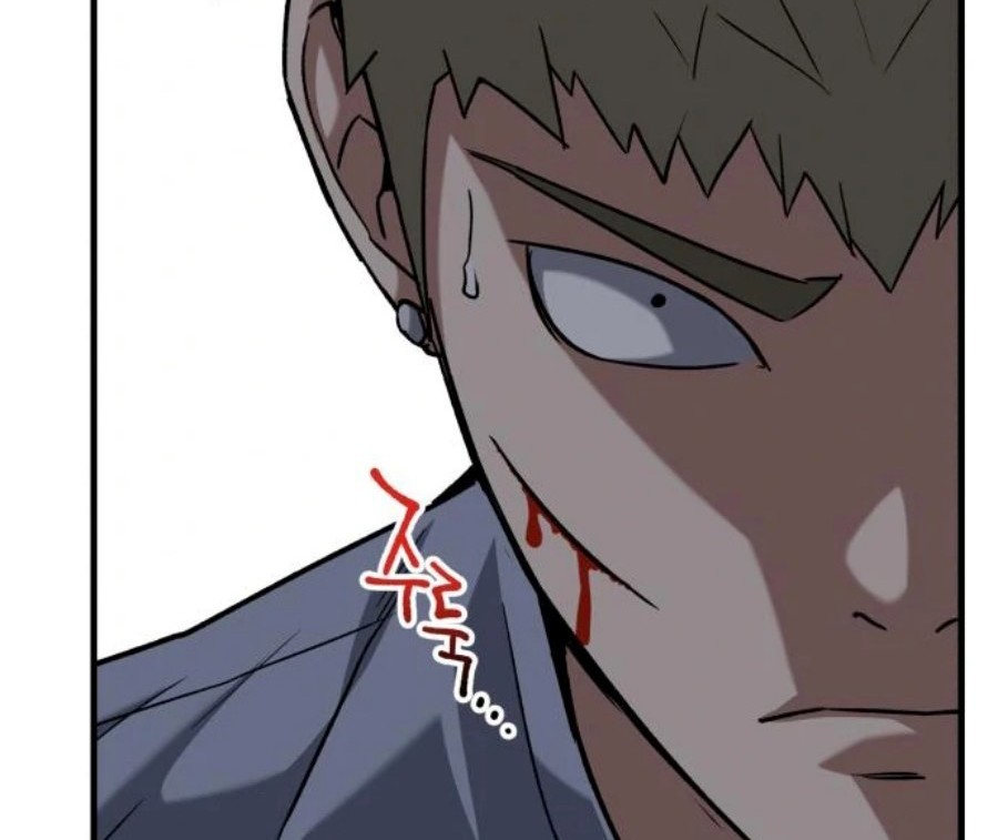Killing Killer Chapter 33 - halaman 55