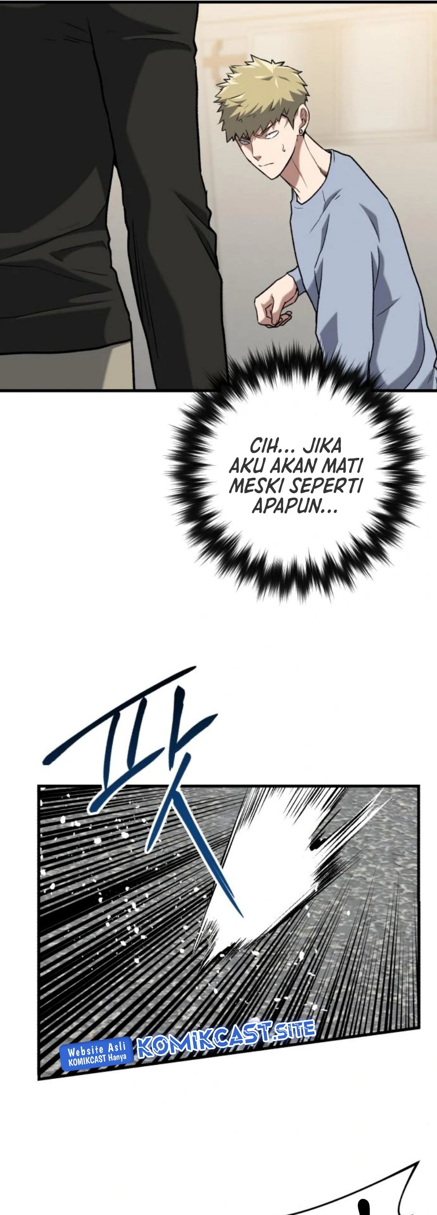 Killing Killer Chapter 33 - halaman 58