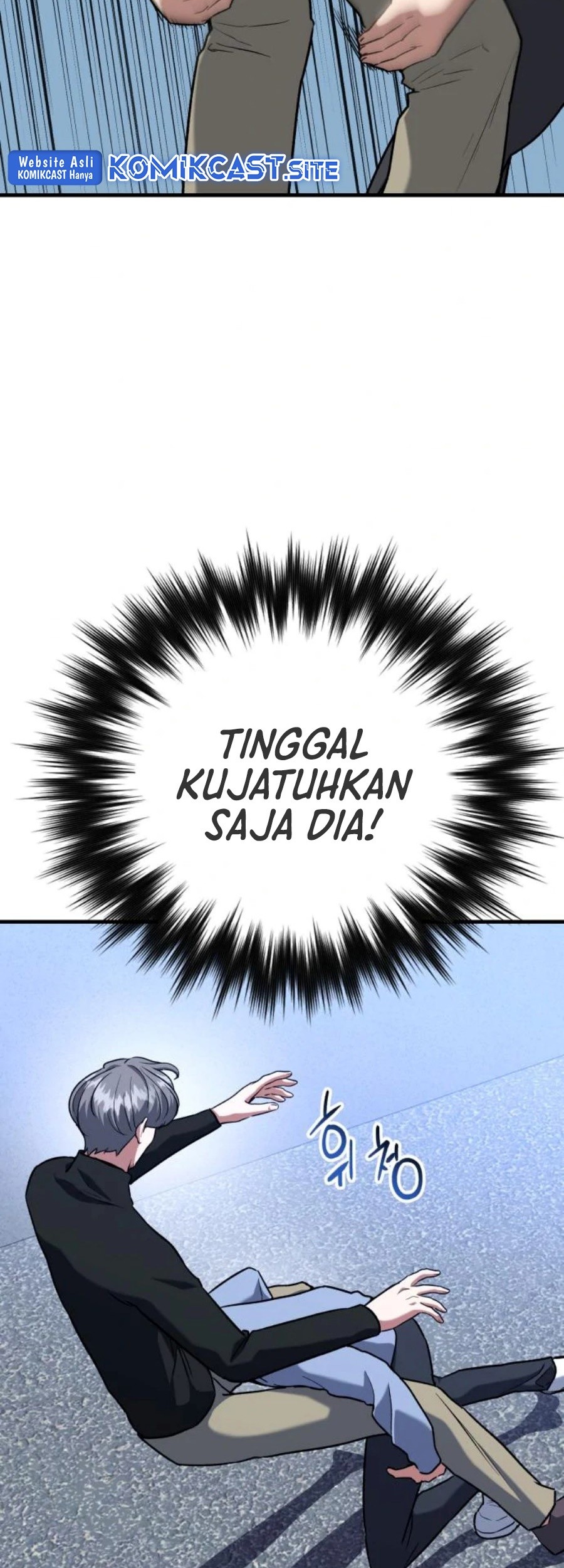 Killing Killer Chapter 33 - halaman 72
