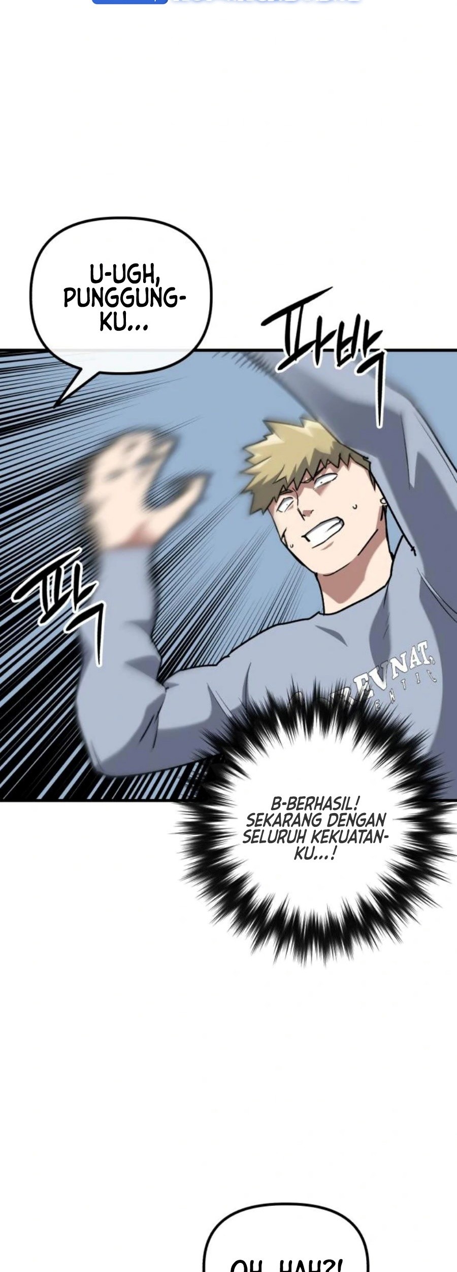 Killing Killer Chapter 33 - halaman 76
