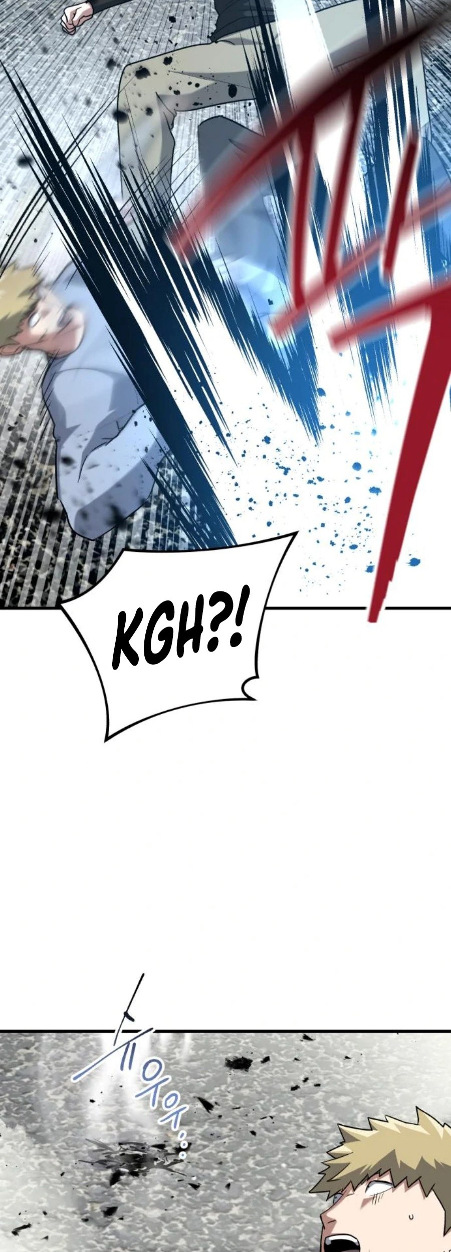 Killing Killer Chapter 33 - halaman 86
