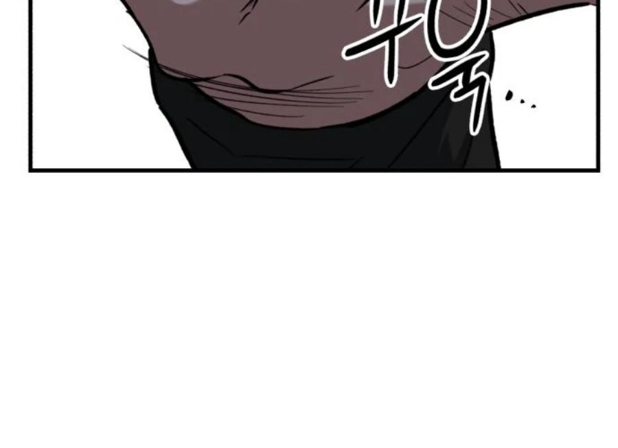 Killing Killer Chapter 34 - halaman 101