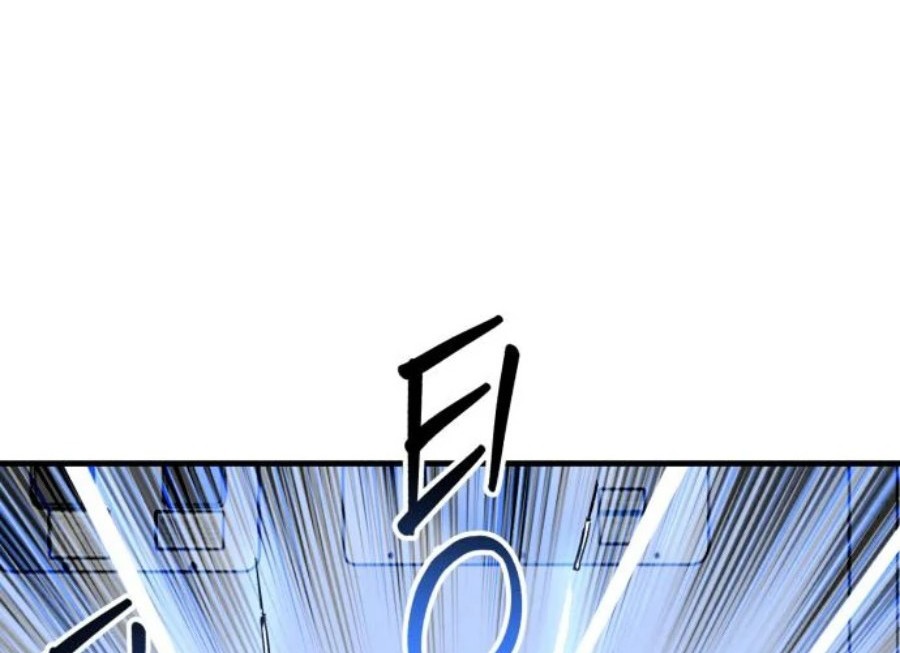 Killing Killer Chapter 34 - halaman 103