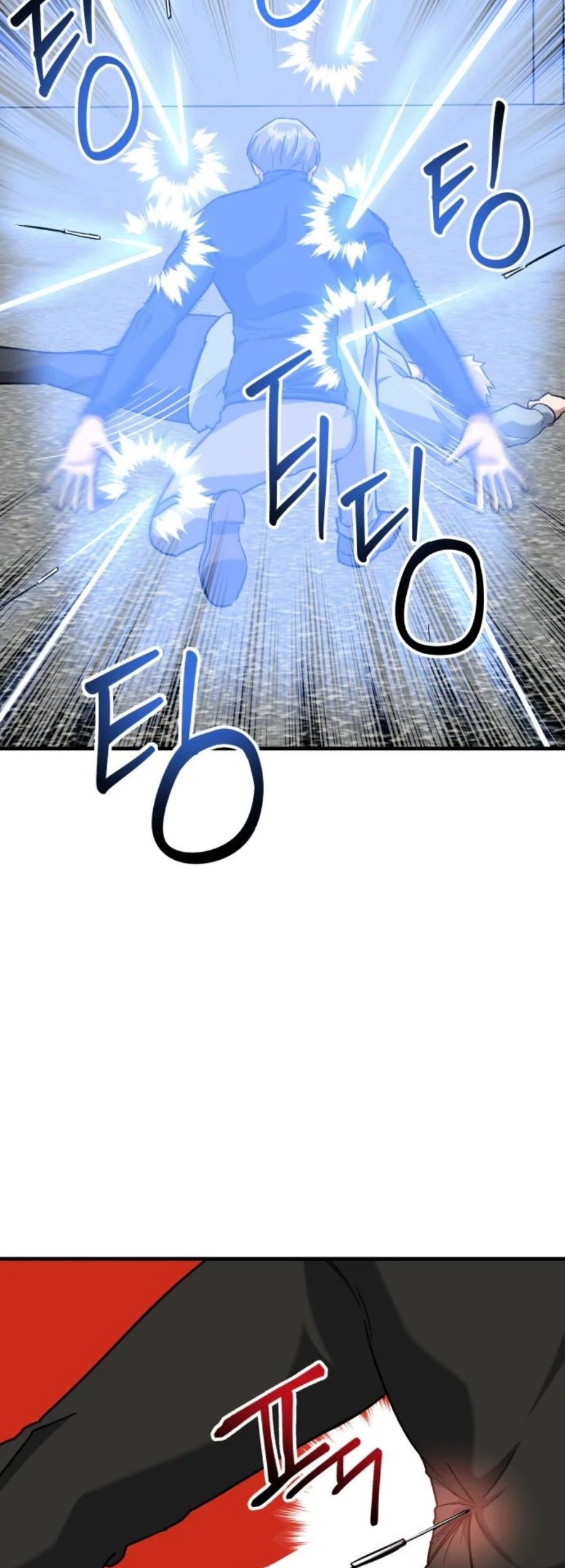 Killing Killer Chapter 34 - halaman 104