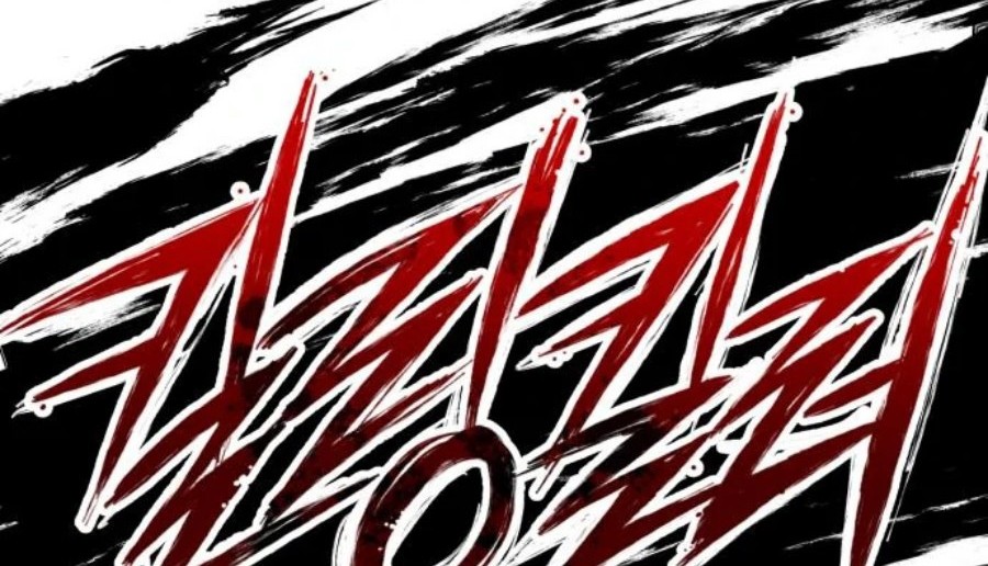 Killing Killer Chapter 34 - halaman 11