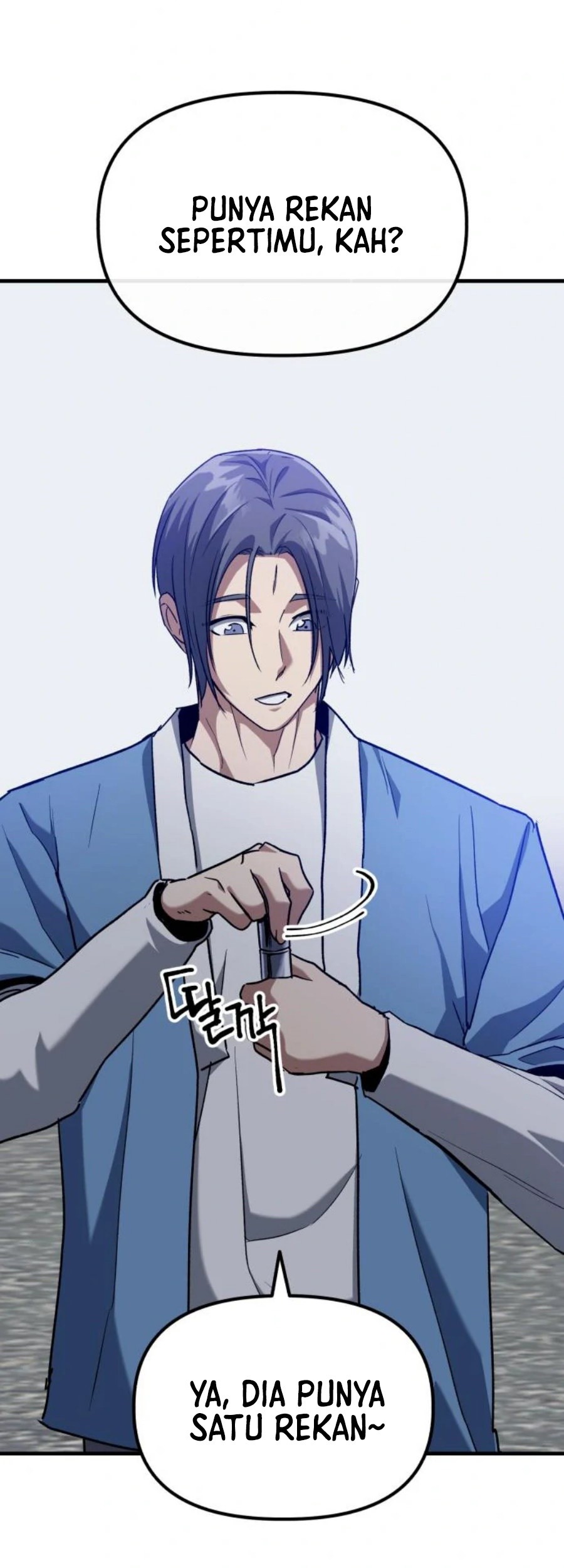 Killing Killer Chapter 34 - halaman 110