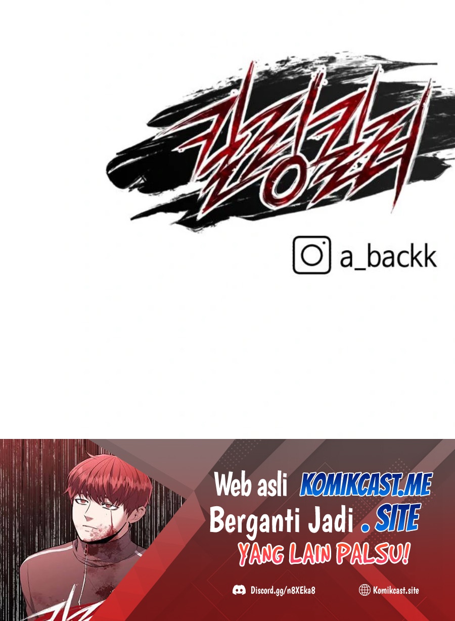 Killing Killer Chapter 34 - halaman 117