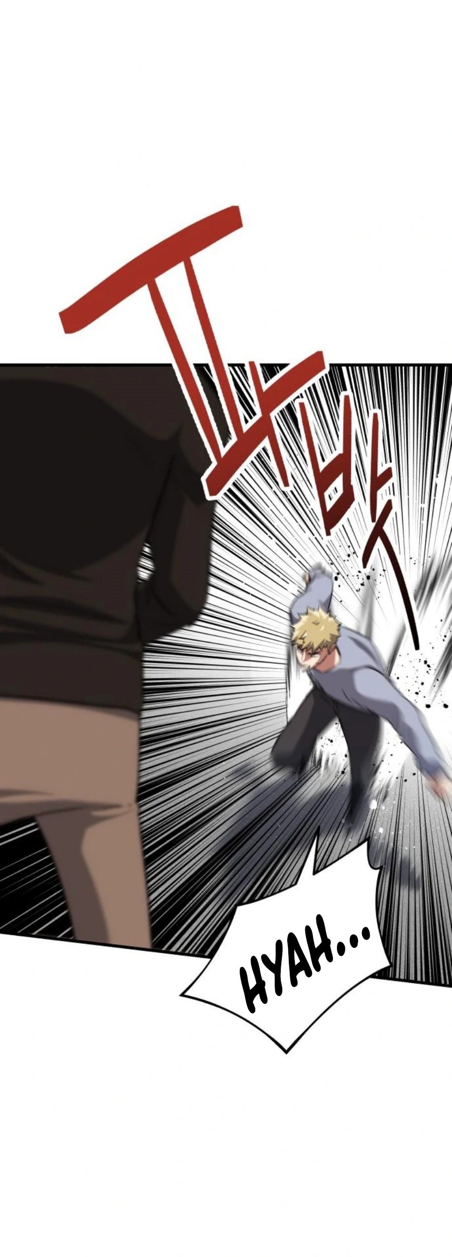 Killing Killer Chapter 34 - halaman 20