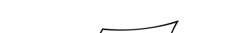 Killing Killer Chapter 34 - halaman 21