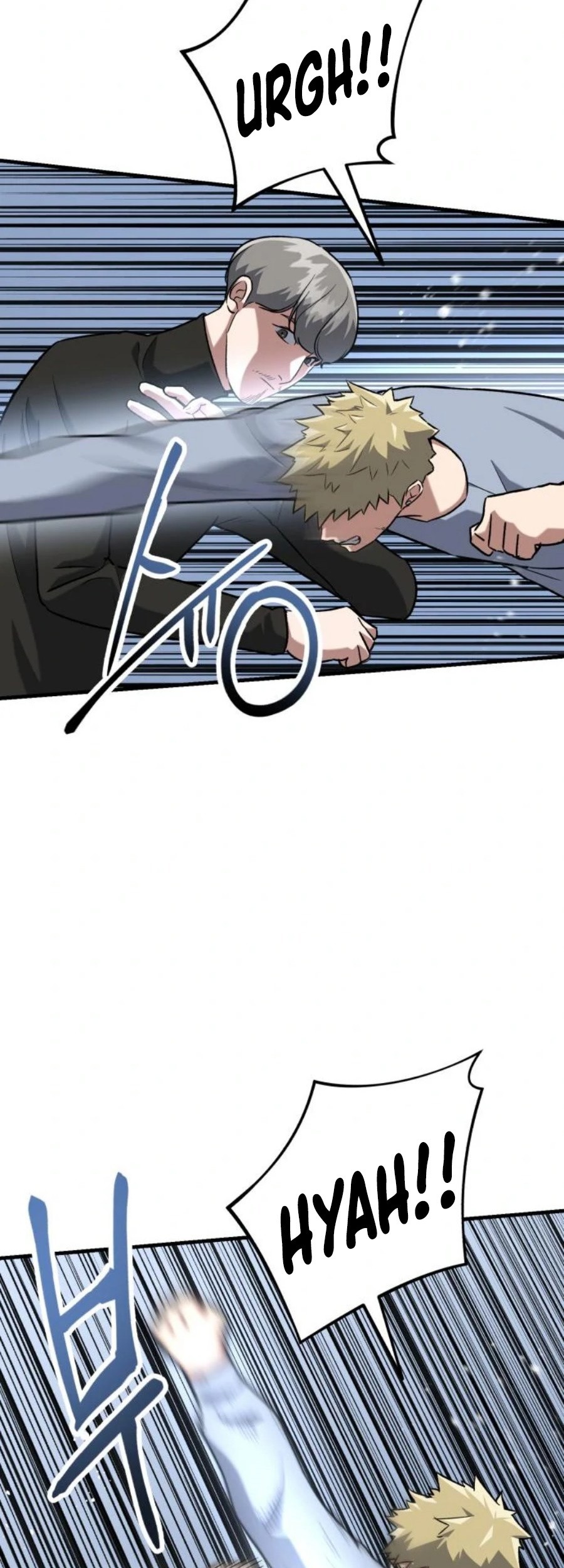 Killing Killer Chapter 34 - halaman 22