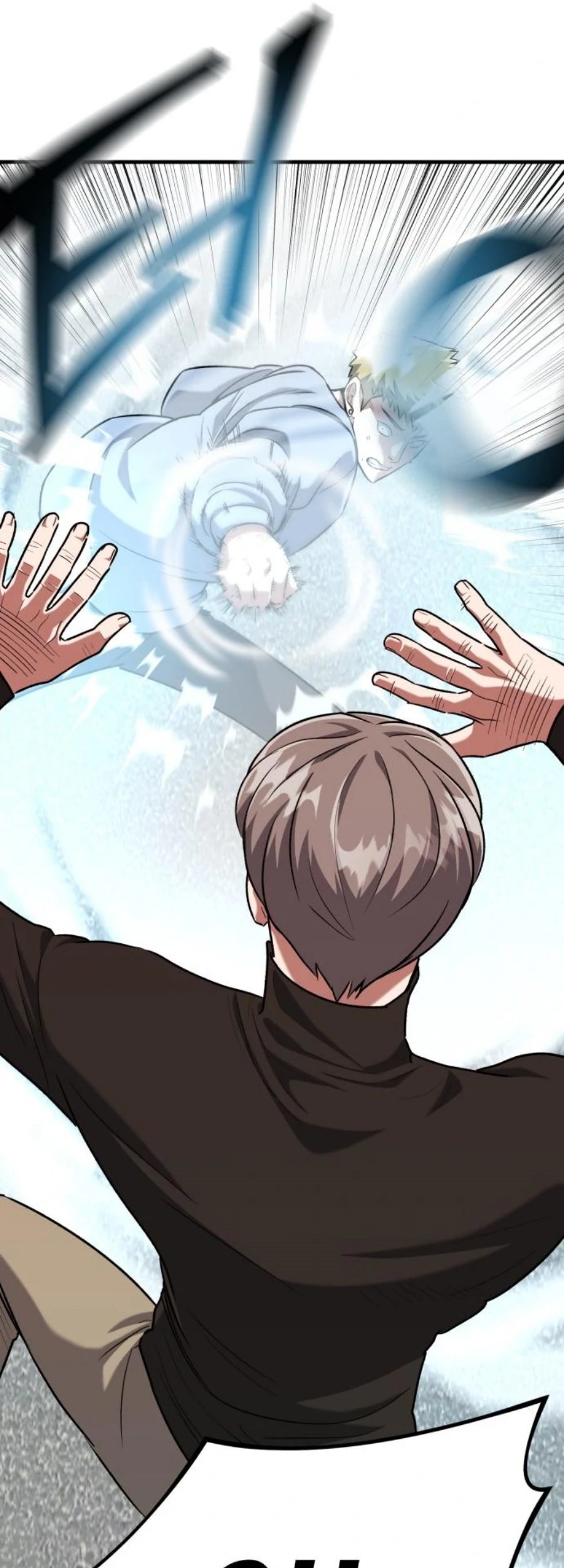 Killing Killer Chapter 34 - halaman 26