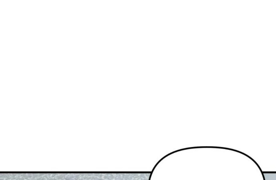 Killing Killer Chapter 34 - halaman 3