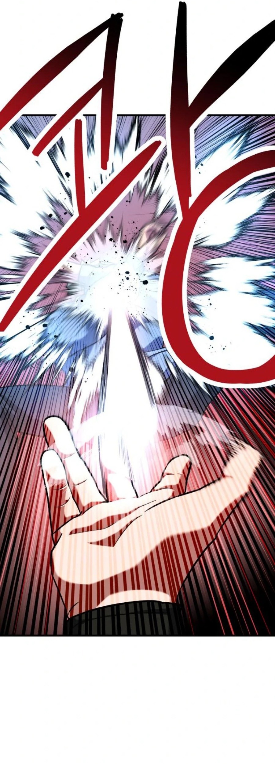 Killing Killer Chapter 34 - halaman 32