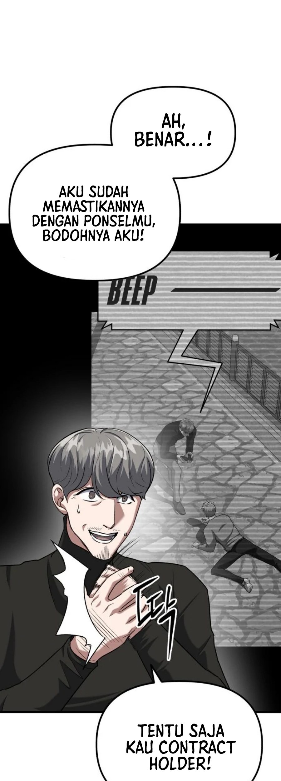Killing Killer Chapter 34 - halaman 44