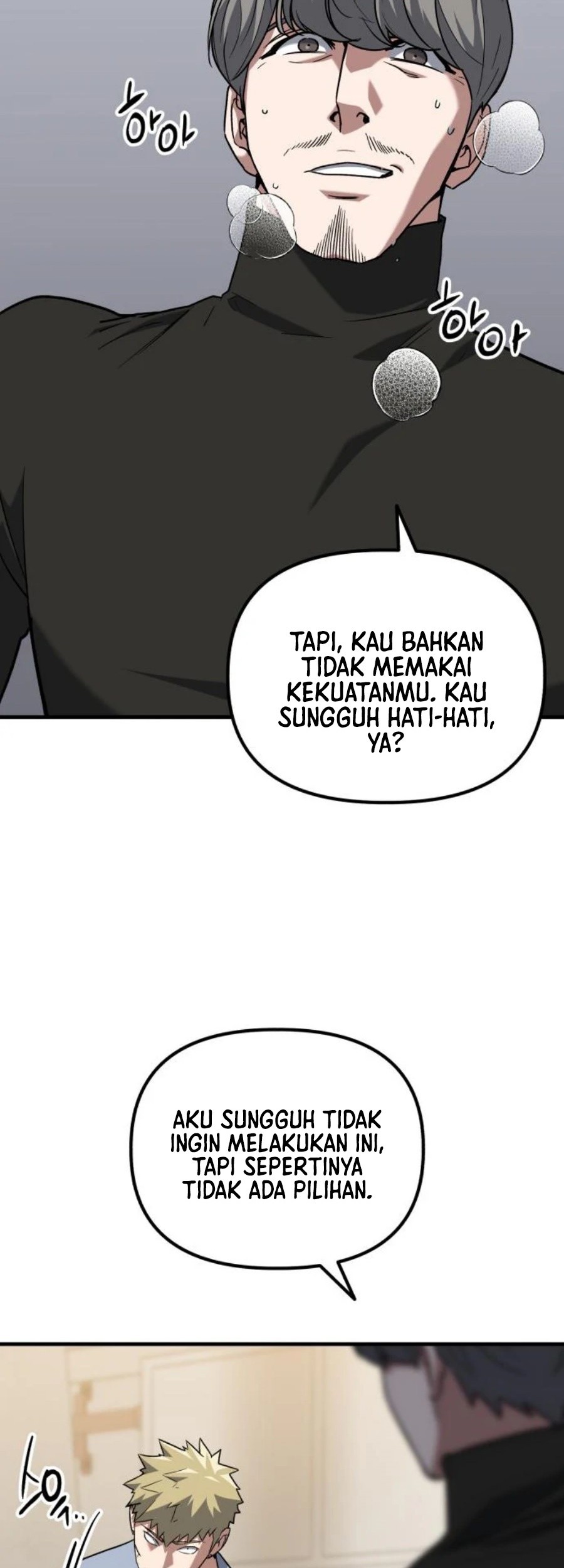 Killing Killer Chapter 34 - halaman 6