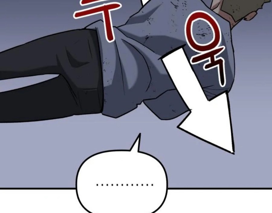 Killing Killer Chapter 34 - halaman 79