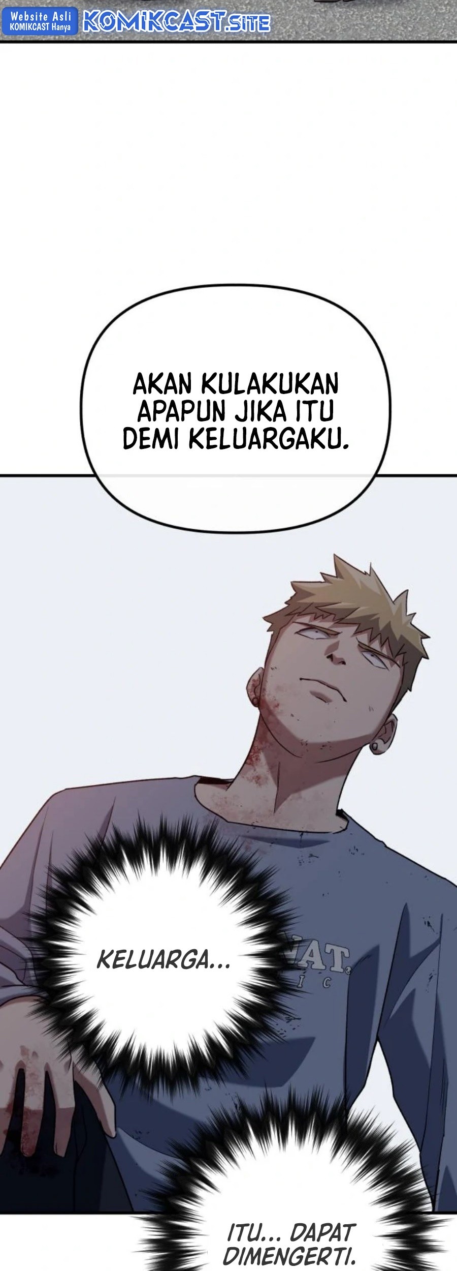 Killing Killer Chapter 34 - halaman 84