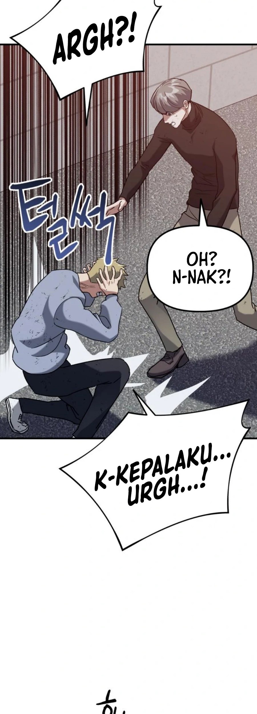 Killing Killer Chapter 34 - halaman 94
