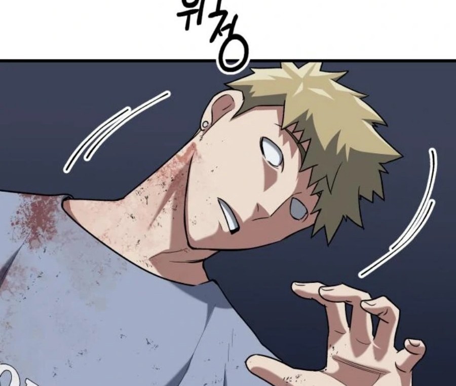 Killing Killer Chapter 34 - halaman 95