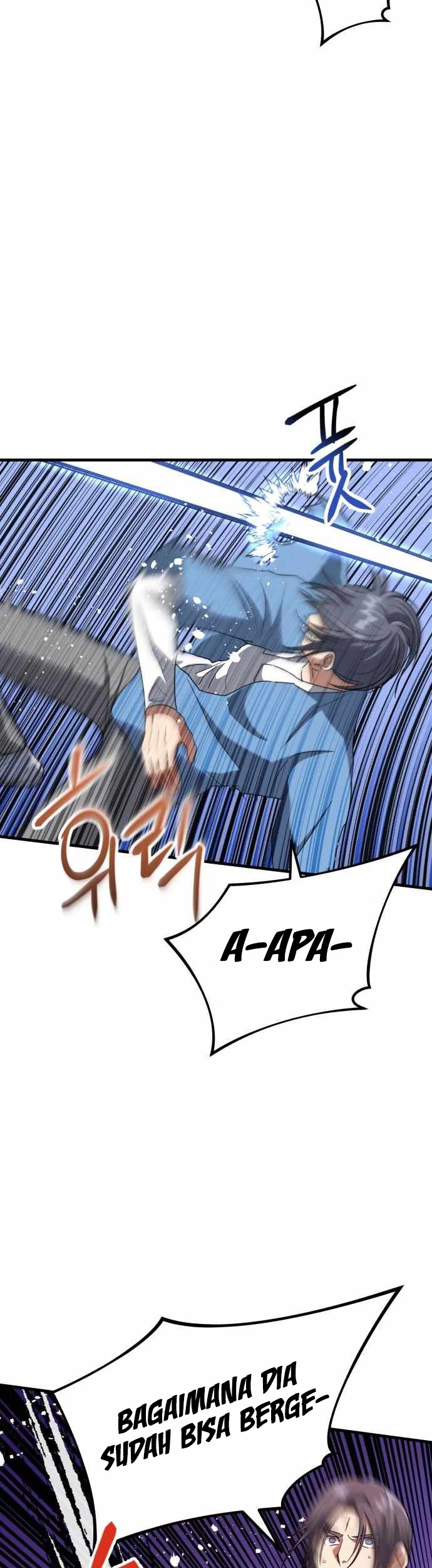 Killing Killer Chapter 35 - halaman 48
