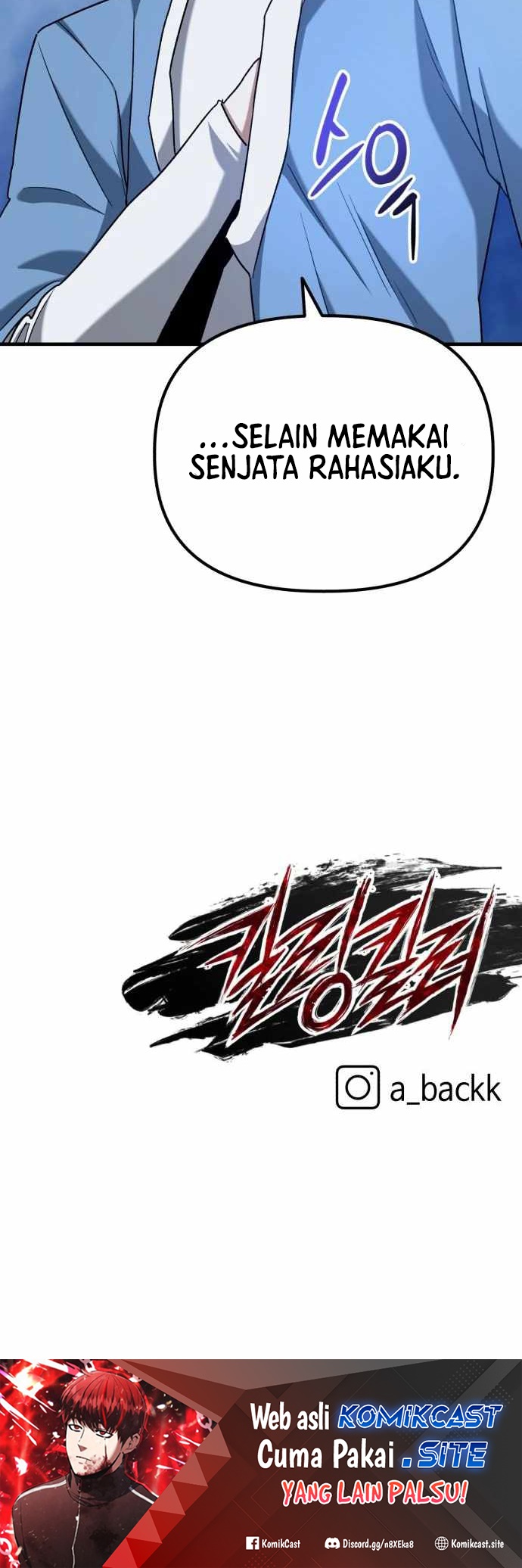 Killing Killer Chapter 35 - halaman 53
