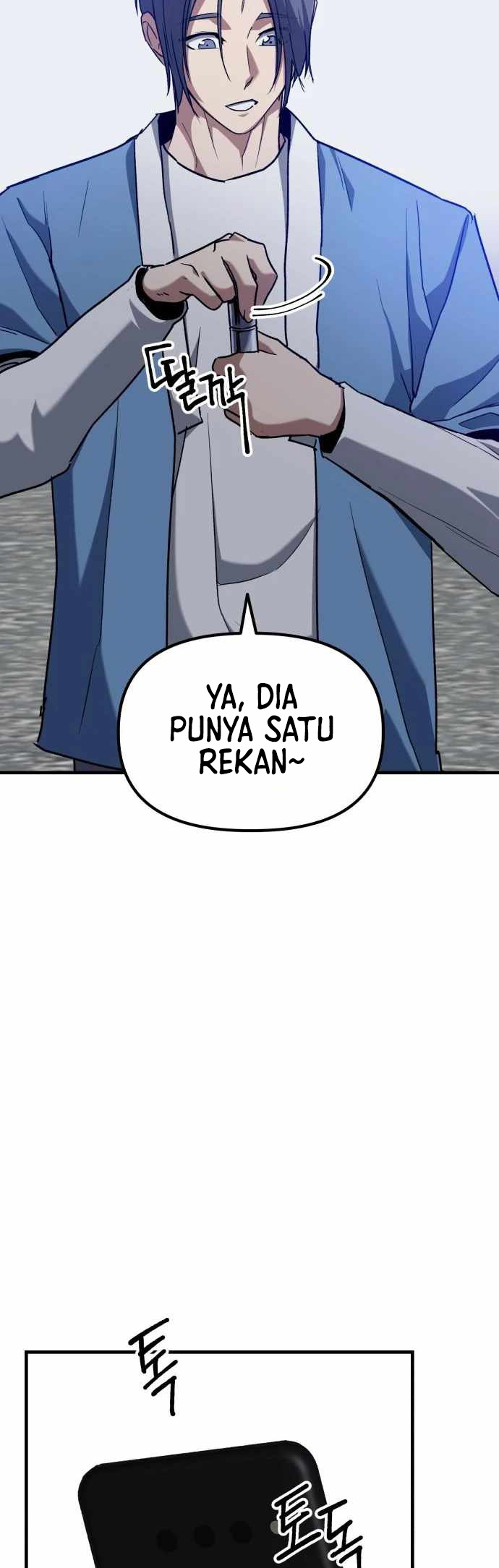 Killing Killer Chapter 35 - halaman 7