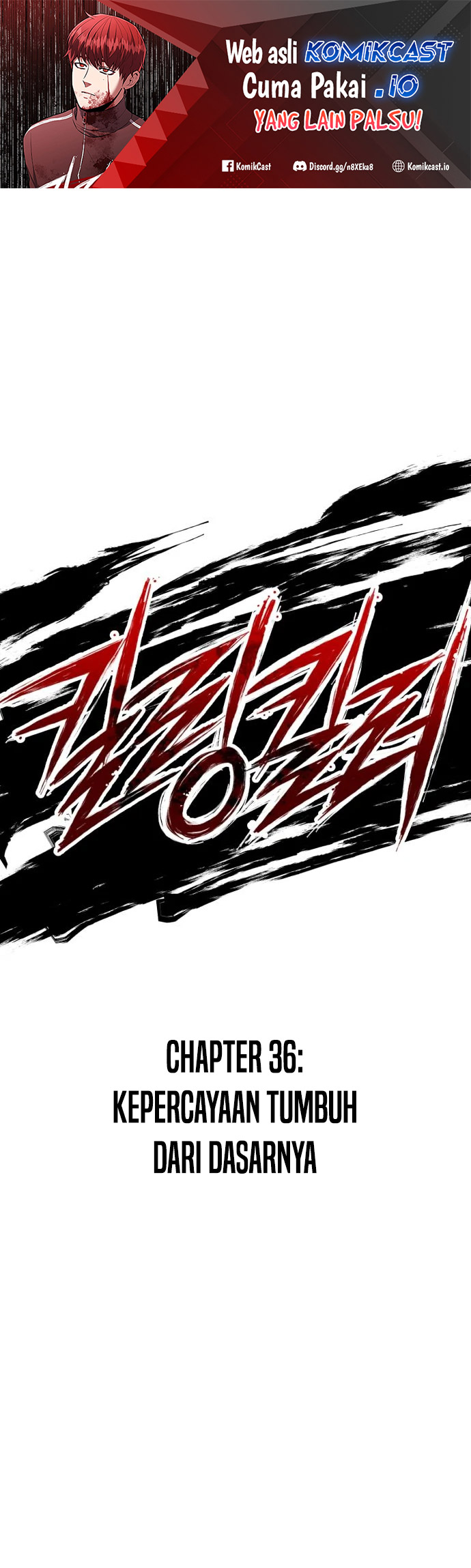 Killing Killer Chapter 36 - halaman 2