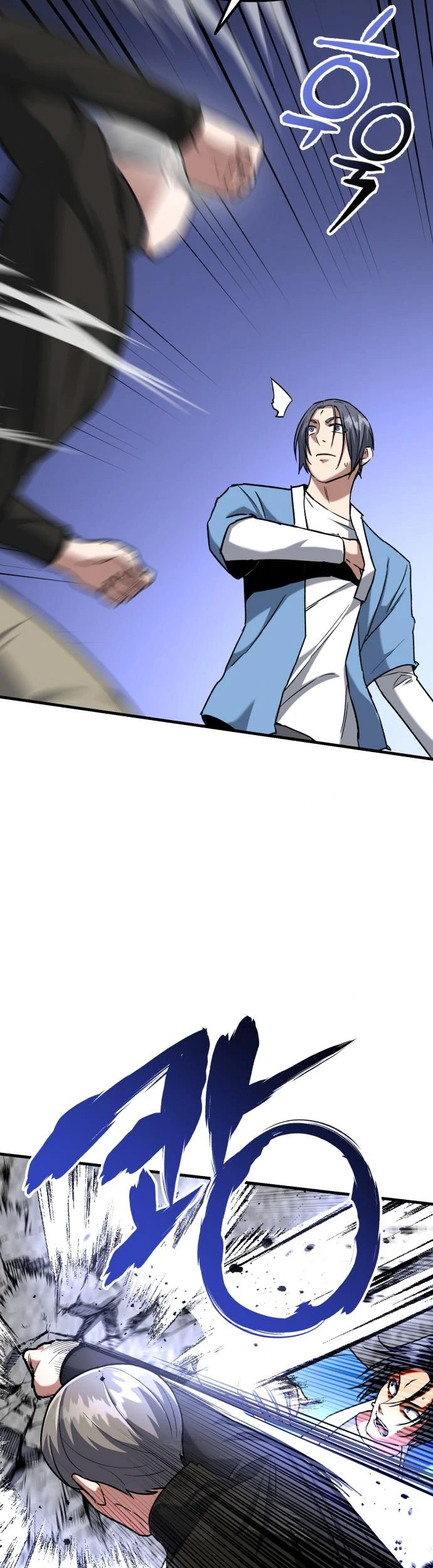 Killing Killer Chapter 36 - halaman 31