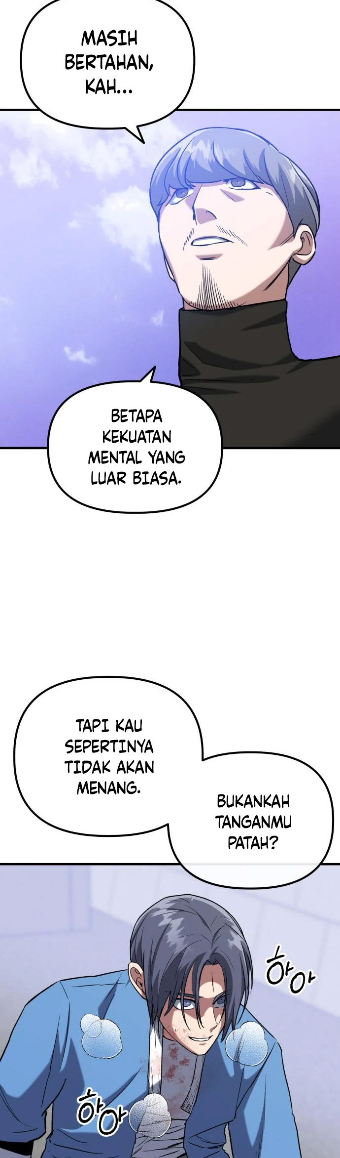 Killing Killer Chapter 36 - halaman 42