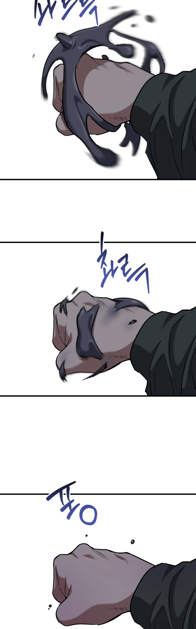 Killing Killer Chapter 36 - halaman 7
