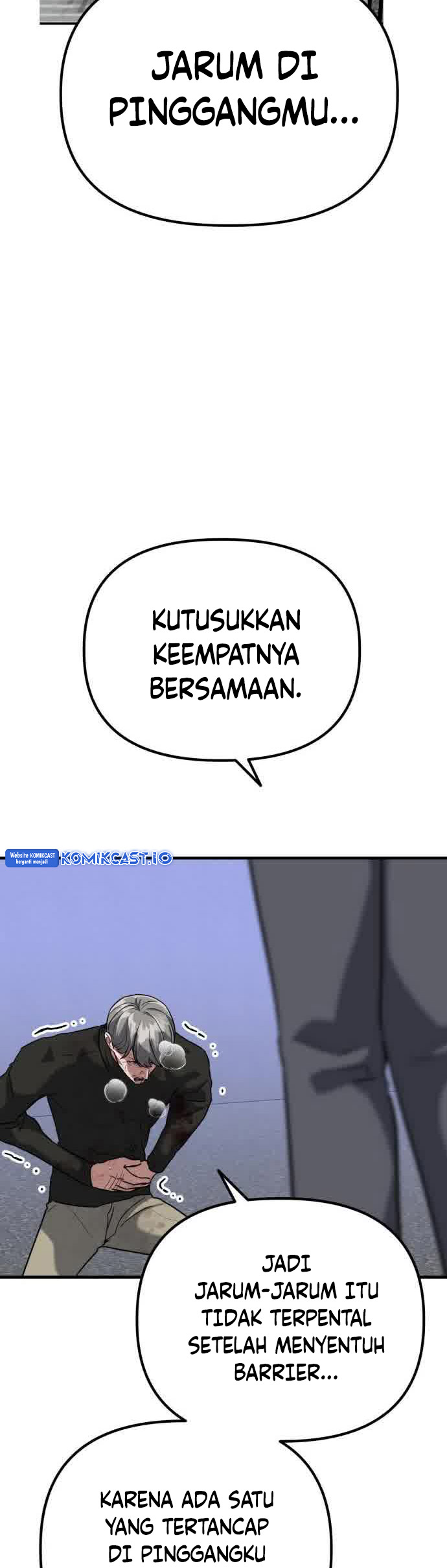 Killing Killer Chapter 37 - halaman 12