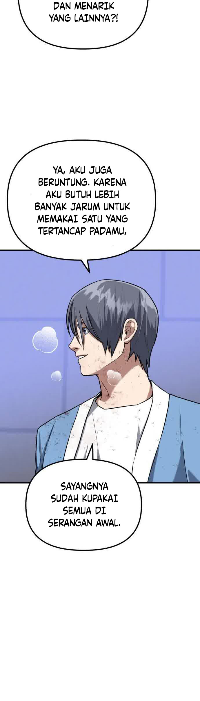 Killing Killer Chapter 37 - halaman 13