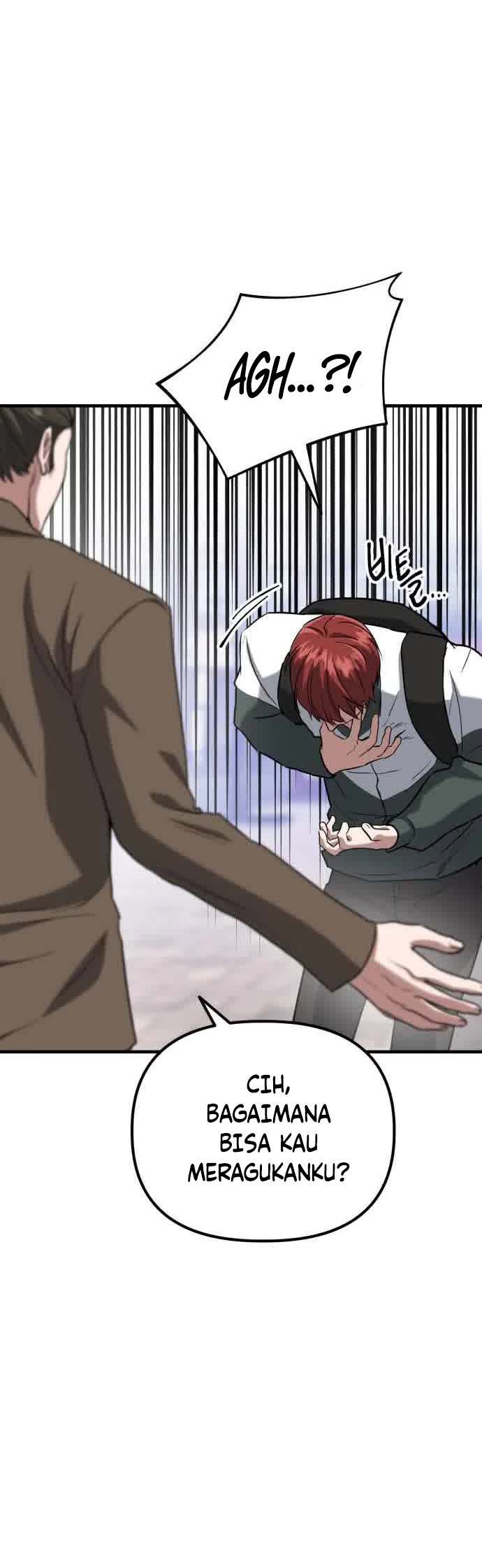 Killing Killer Chapter 37 - halaman 41