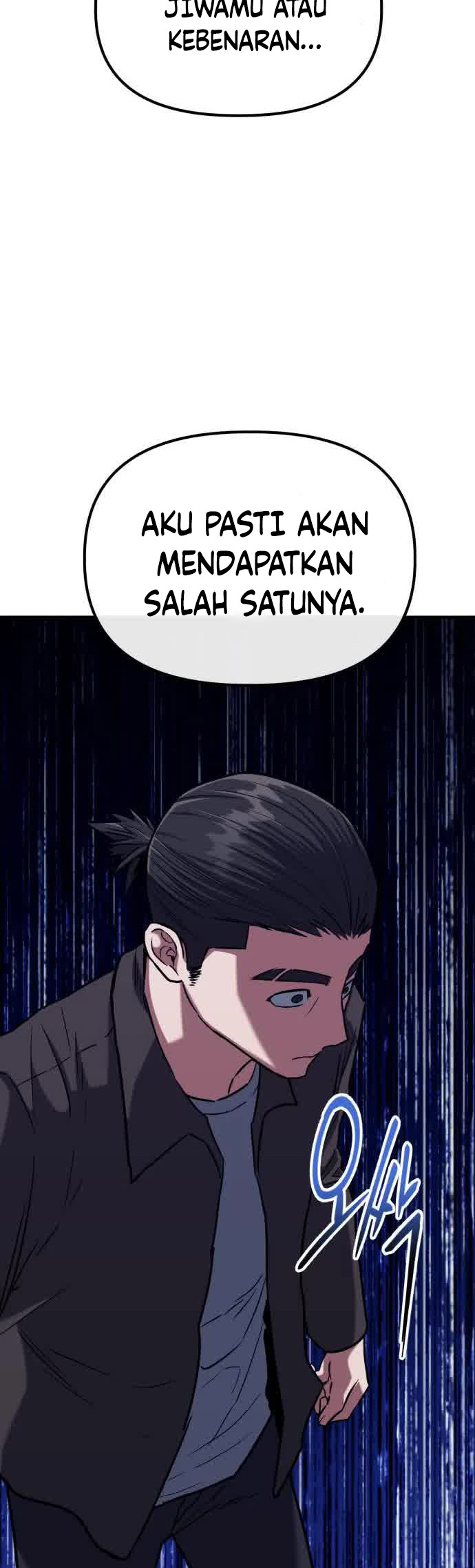 Killing Killer Chapter 37 - halaman 56