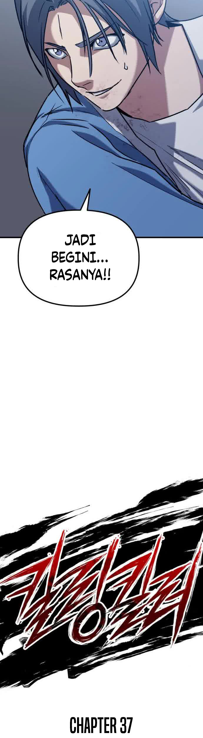 Killing Killer Chapter 37 - halaman 7
