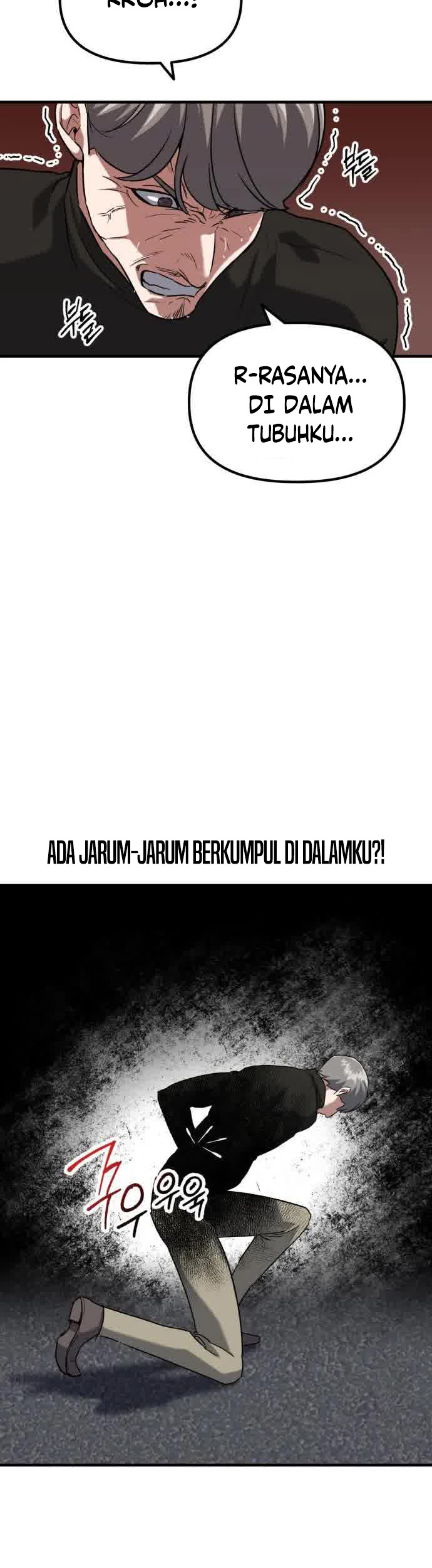 Killing Killer Chapter 37 - halaman 9