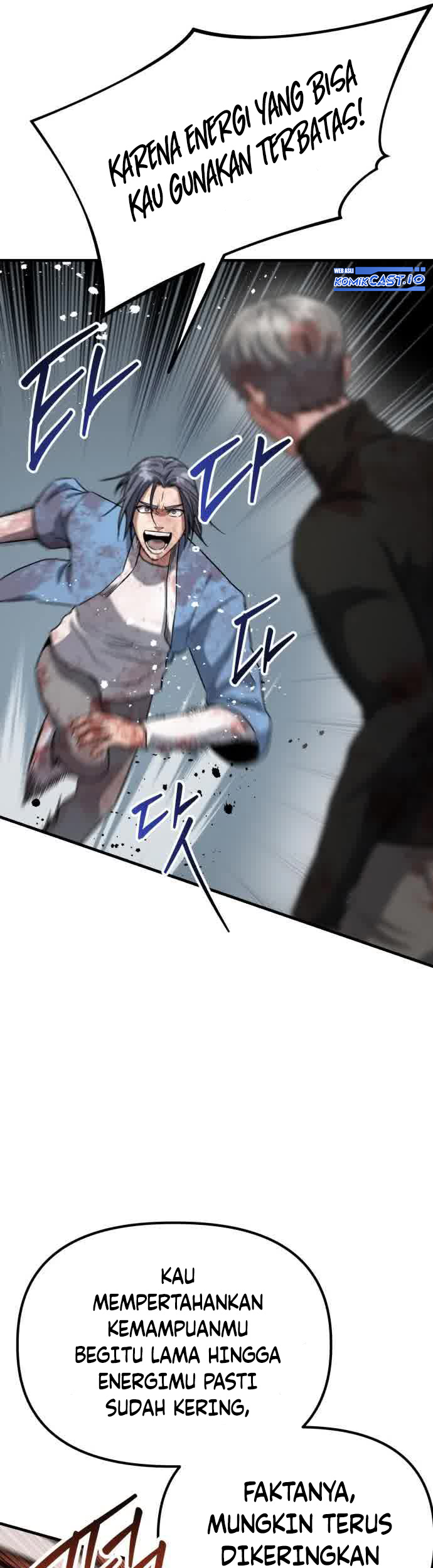 Killing Killer Chapter 38 - halaman 22
