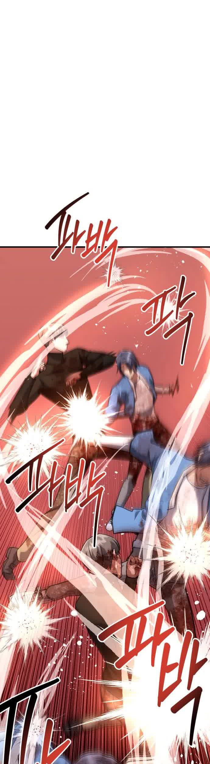 Killing Killer Chapter 38 - halaman 28
