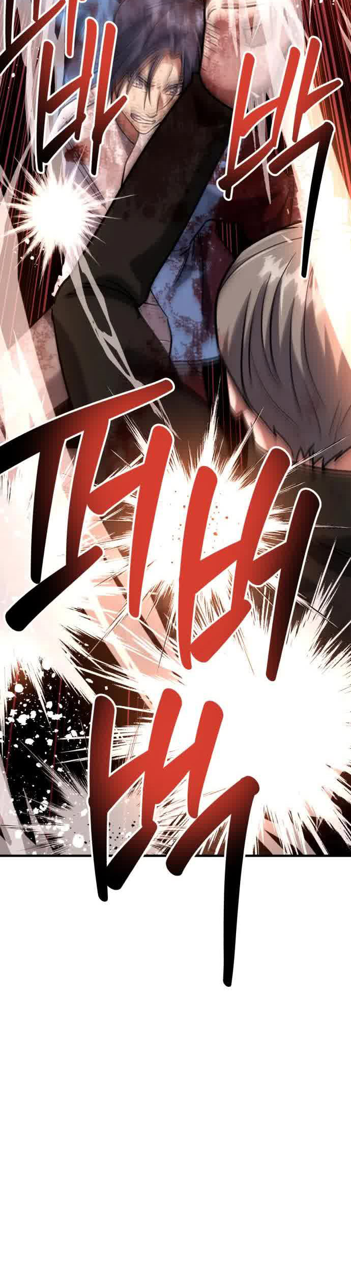 Killing Killer Chapter 38 - halaman 29