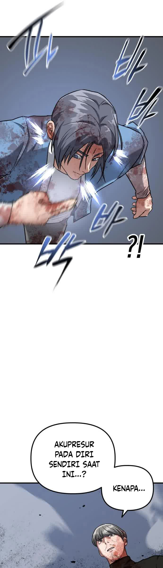 Killing Killer Chapter 38 - halaman 54