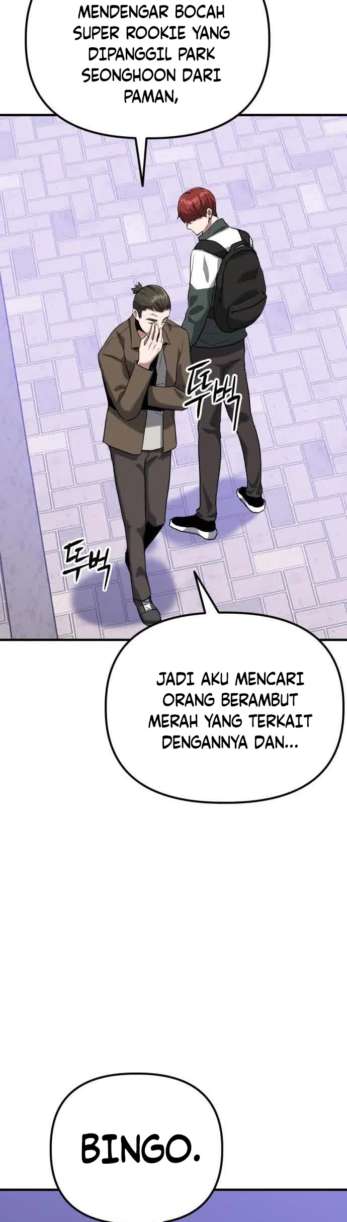 Killing Killer Chapter 39 - halaman 11