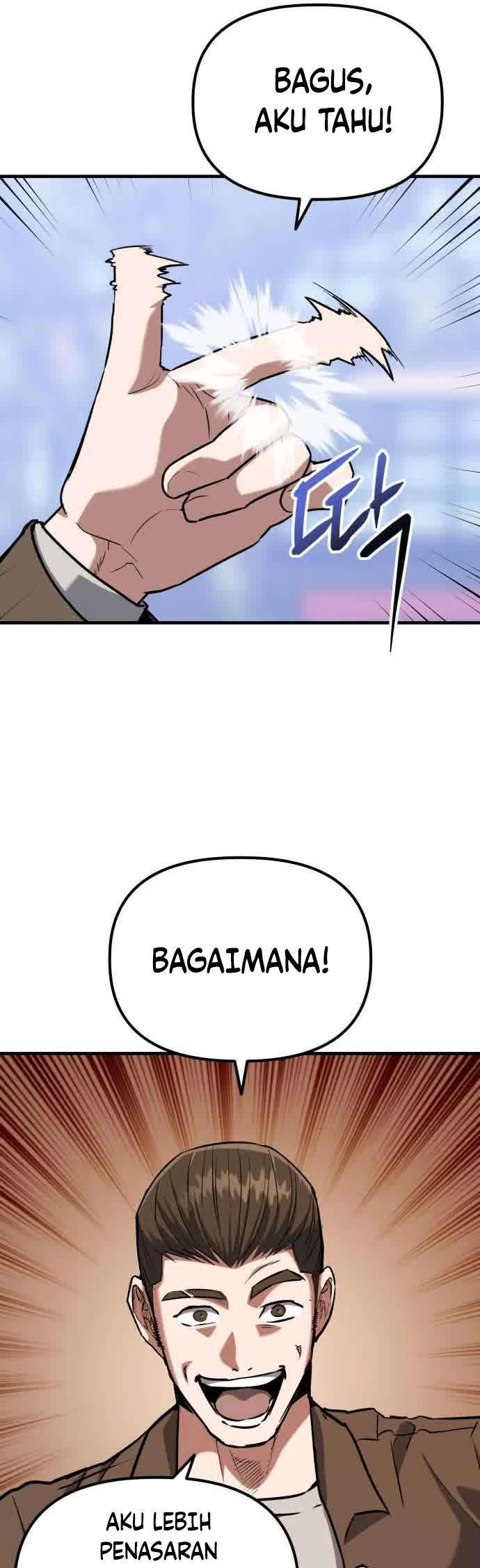 Killing Killer Chapter 39 - halaman 18