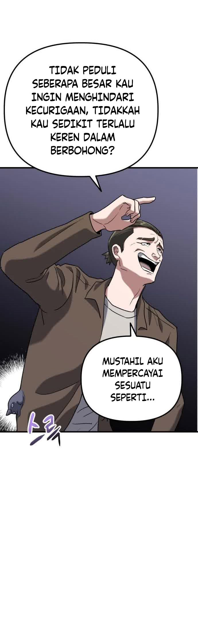 Killing Killer Chapter 39 - halaman 25