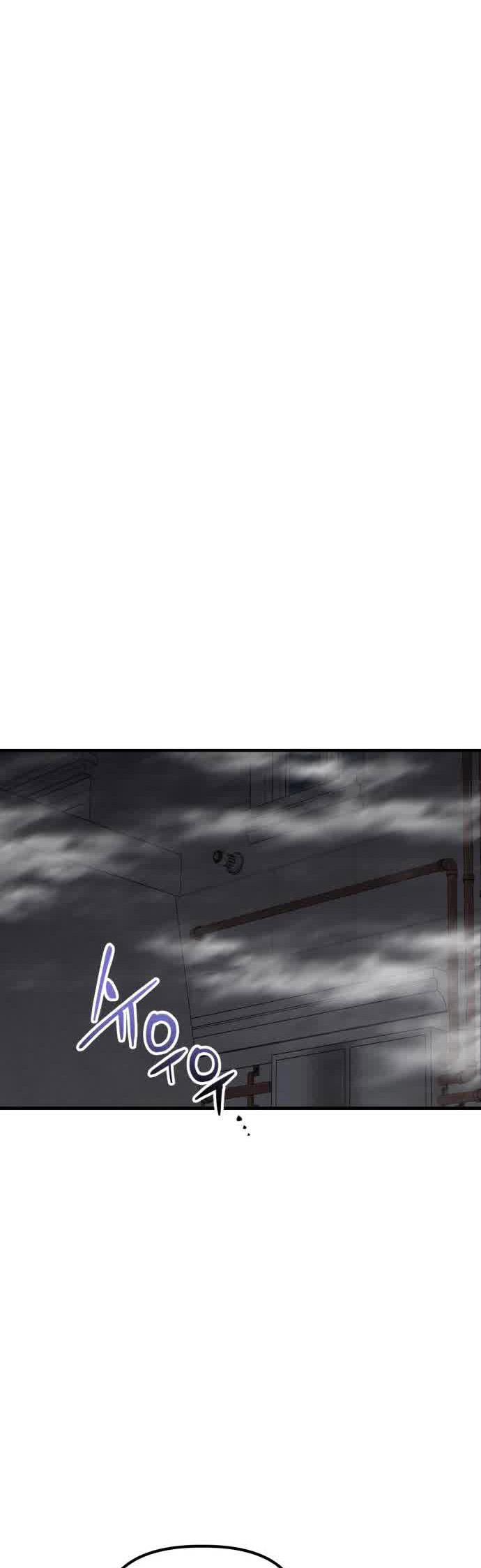 Killing Killer Chapter 39 - halaman 35