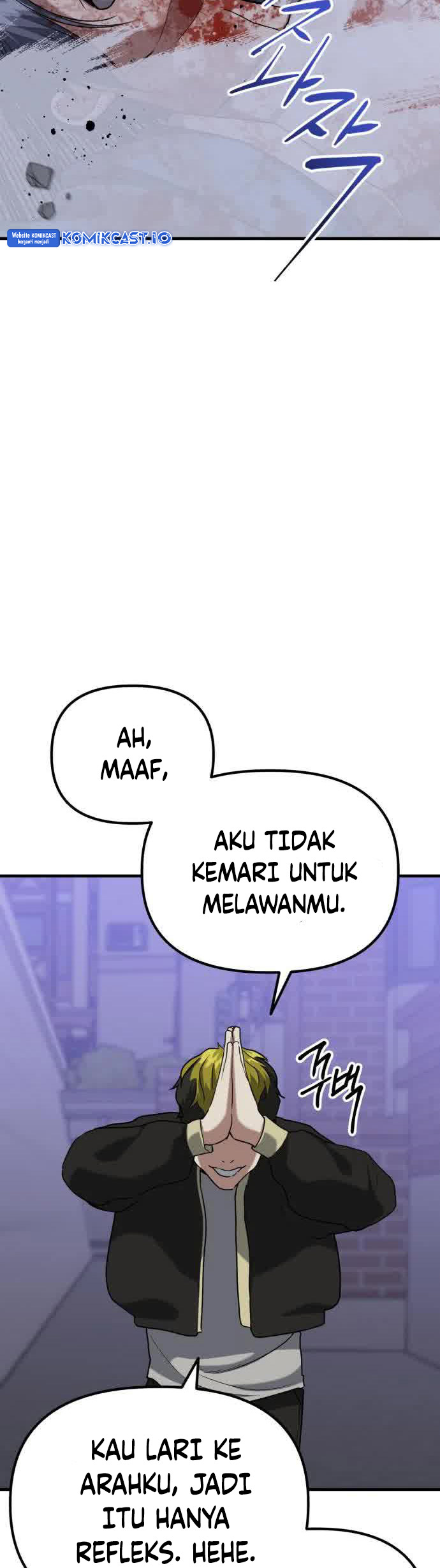 Killing Killer Chapter 39 - halaman 44