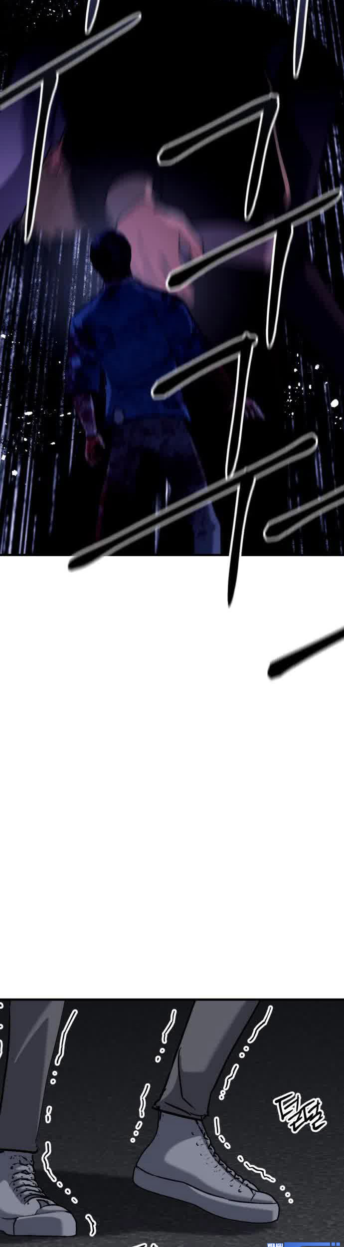 Killing Killer Chapter 39 - halaman 51