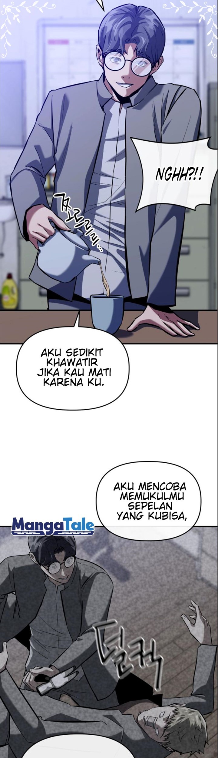 Killing Killer Chapter 4 - halaman 18