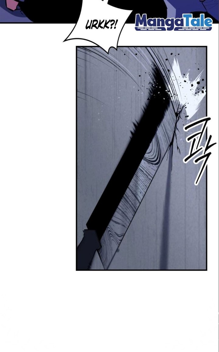 Killing Killer Chapter 4 - halaman 27