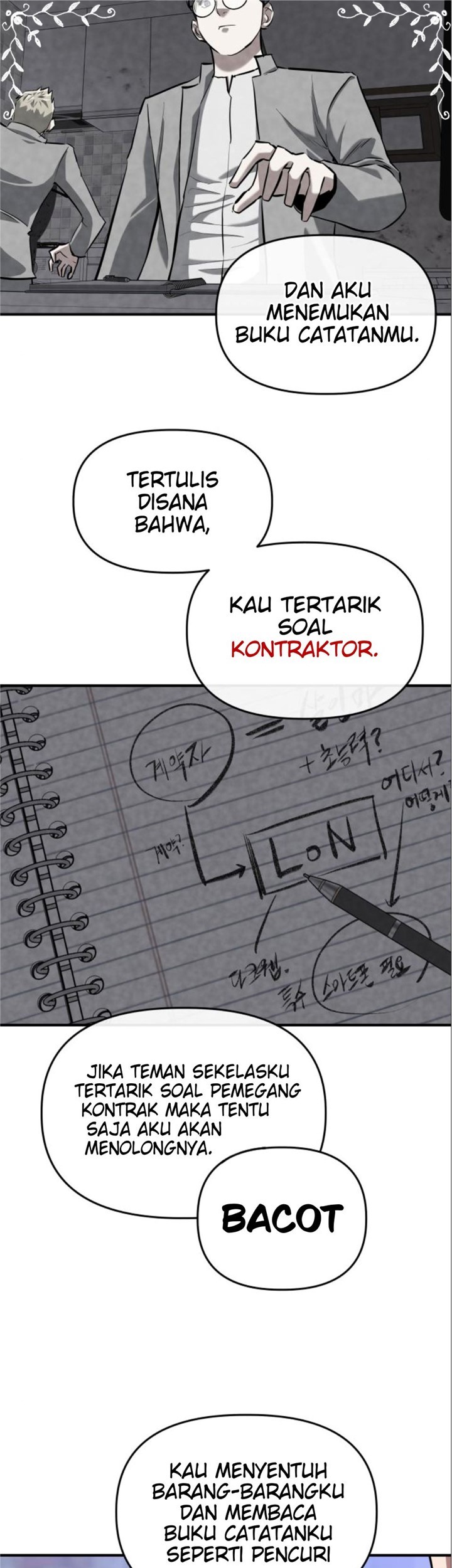 Killing Killer Chapter 4 - halaman 41