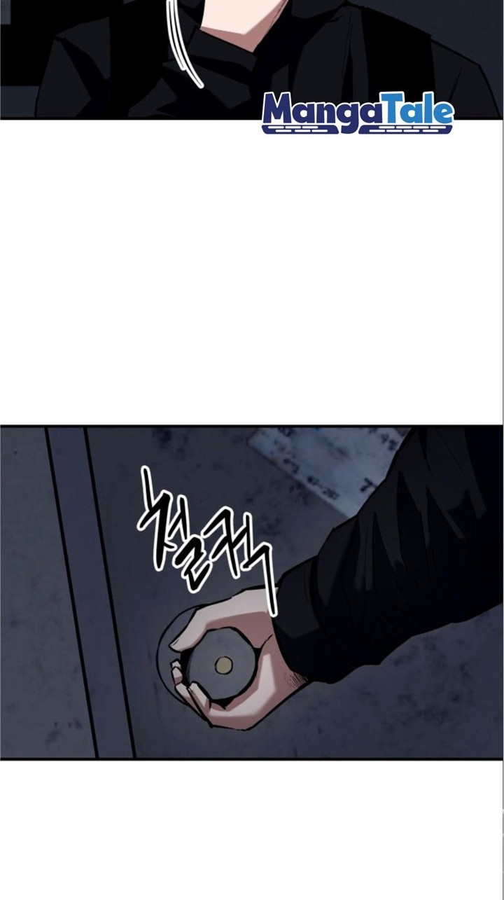 Killing Killer Chapter 4 - halaman 5